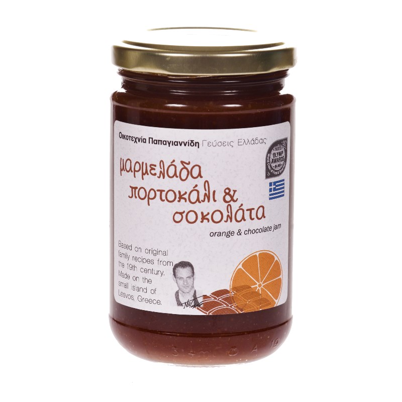 TERRA FOOD-197.jpg
